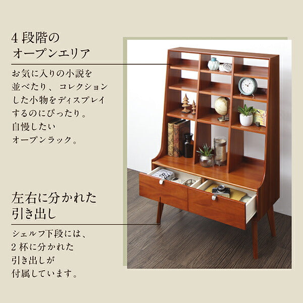 天然木マホガニー材 北欧ヴィンテージ風リビング収納シリーズ Zinole ジノレ ローテーブル W105 送料無料