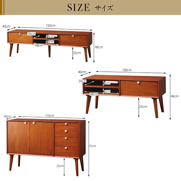 天然木マホガニー材 北欧ヴィンテージ風リビング収納シリーズ Zinole ジノレ ローテーブル W105 送料無料