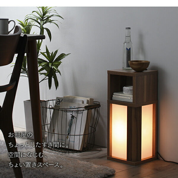 【新商品】間接照明 サイドテーブル スリム/1907_18 アンテナイト W20 送料無料