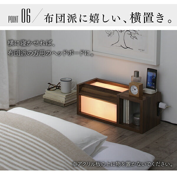 【新商品】間接照明 サイドテーブル スリム/1907_18 アンテナイト W20 送料無料