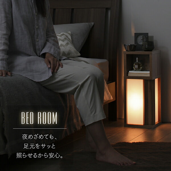 【新商品】間接照明 サイドテーブル スリム/1907_18 アンテナイト W20 送料無料