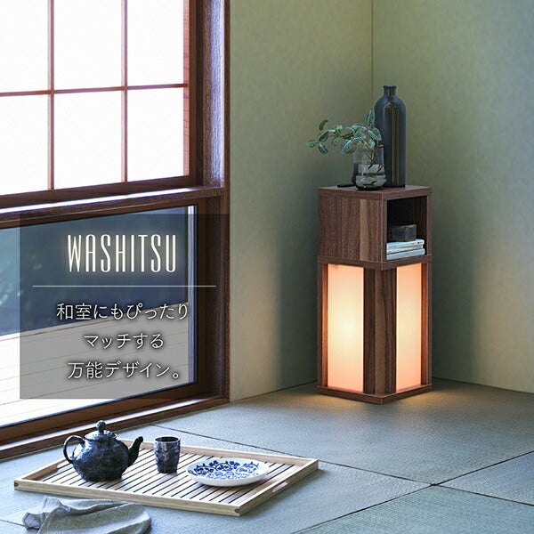 【新商品】間接照明 サイドテーブル スリム/1907_18 アンテナイト W20 送料無料