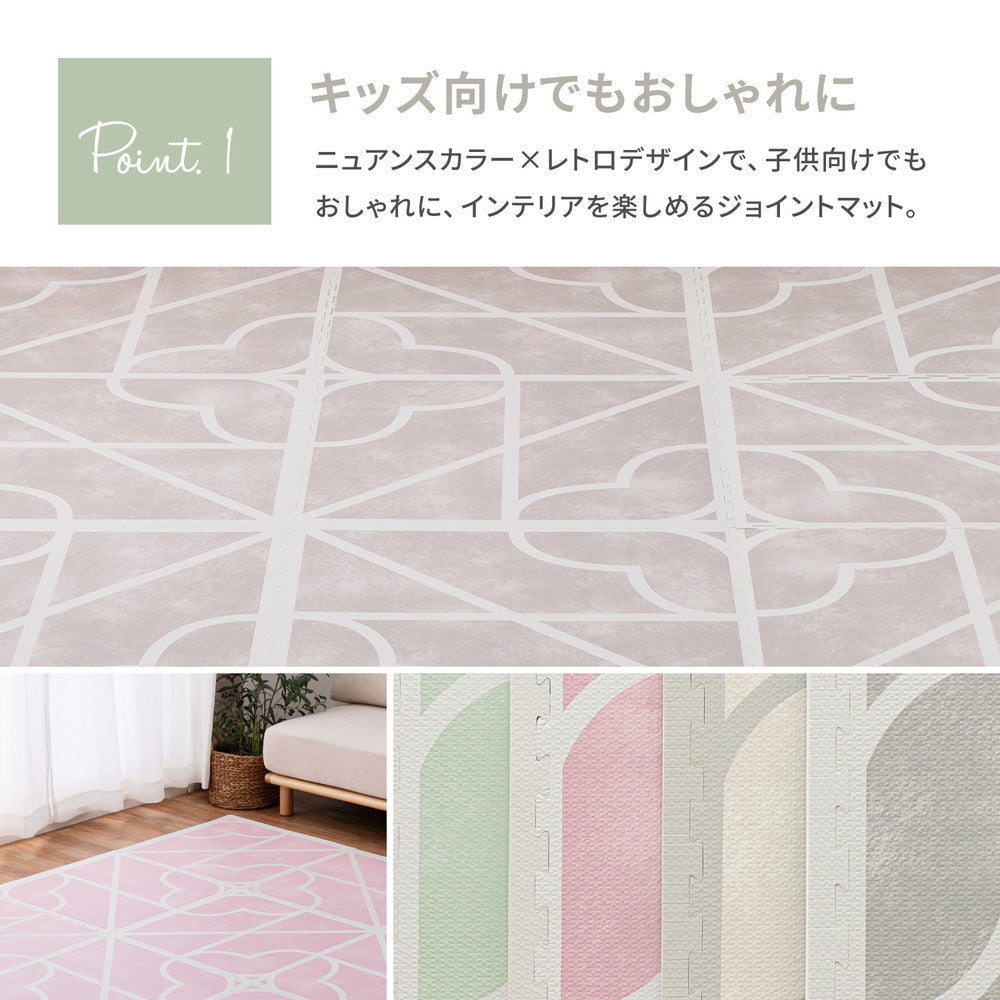 レトロデザインのジョイントマット キュロス 27枚セット 60×60×1.2cm 送料無料