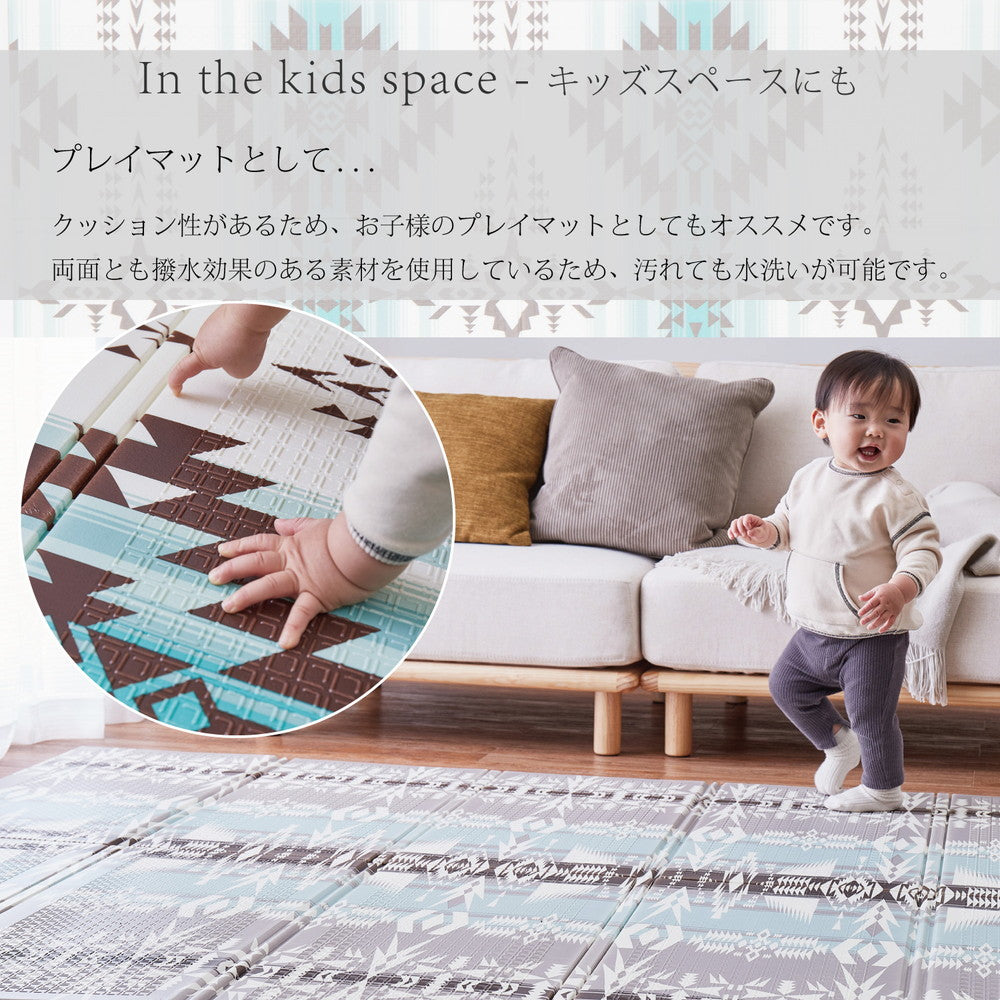 【新商品】折りたためて水拭きできるプレイマット エクスキリム アウトドアにも 118×176cm 送料無料