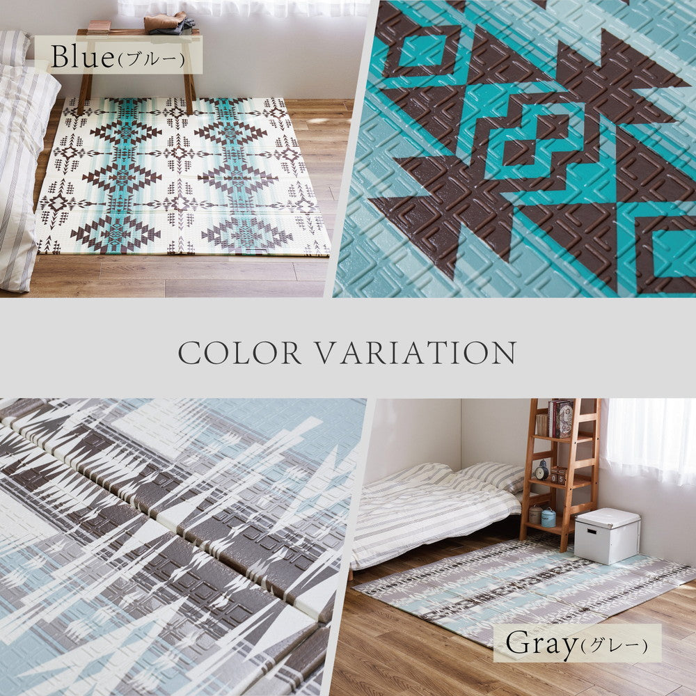 【新商品】折りたためて水拭きできるプレイマット エクスキリム アウトドアにも 118×176cm 送料無料