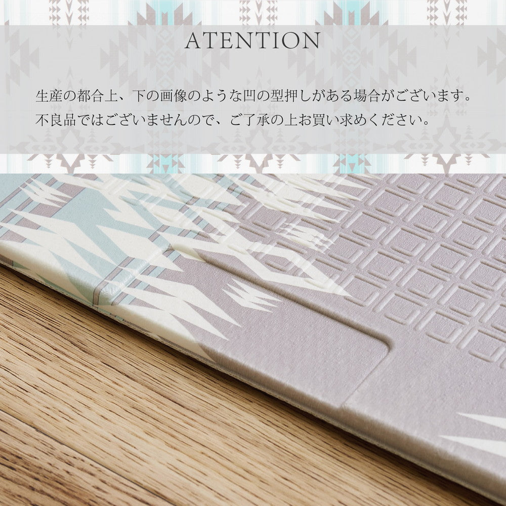 【新商品】折りたためて水拭きできるプレイマット エクスキリム アウトドアにも 118×176cm 送料無料