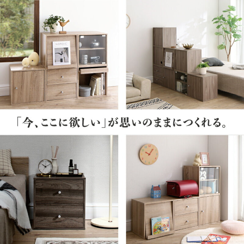 【新商品】キューブボックス フラップ扉タイプ 送料無料