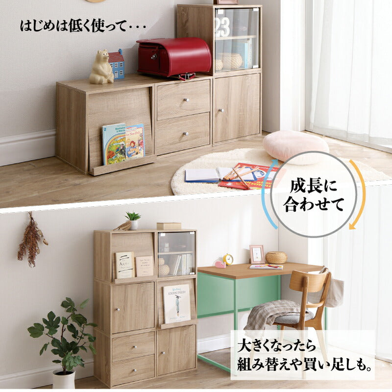 キューブボックス ガラス扉タイプ 送料無料
