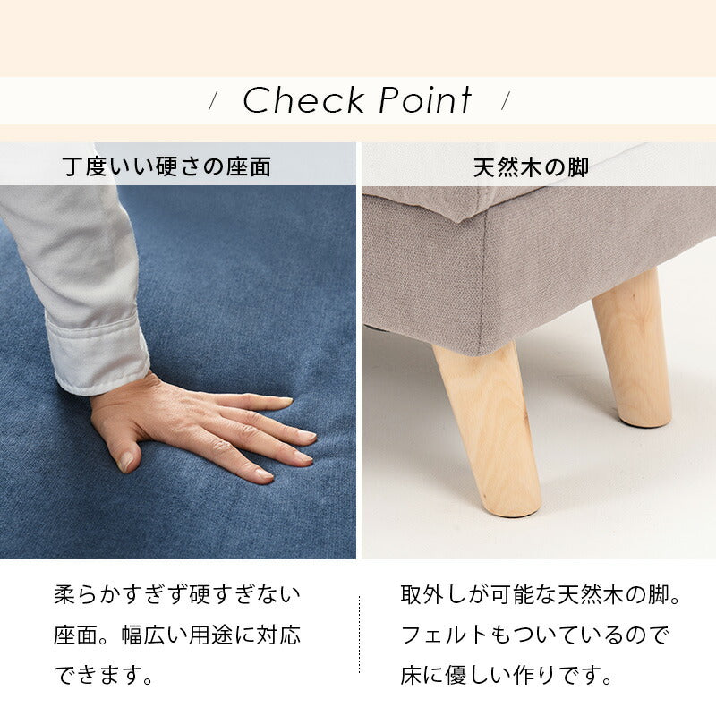 【新商品】オットマン(ブライト) 60×35×31cm 送料無料