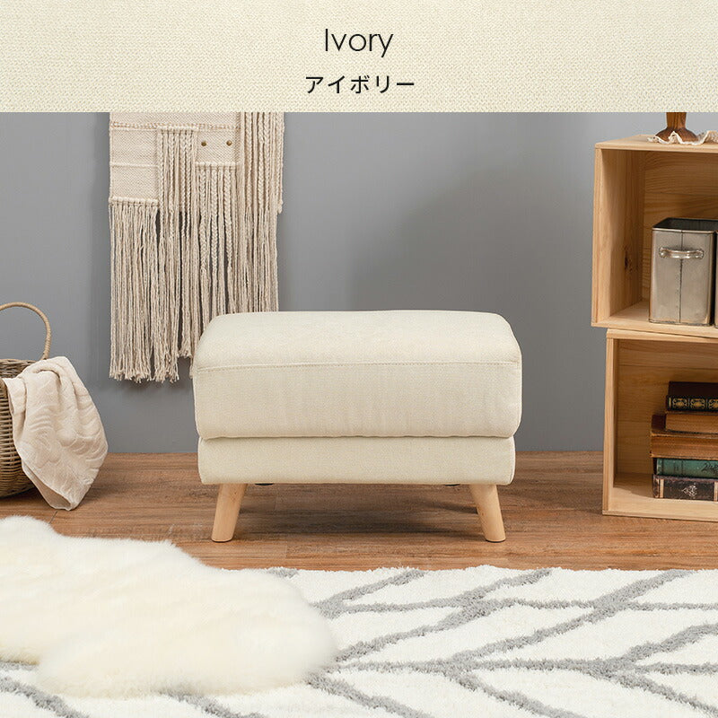 【新商品】オットマン(ブライト) 60×35×31cm 送料無料