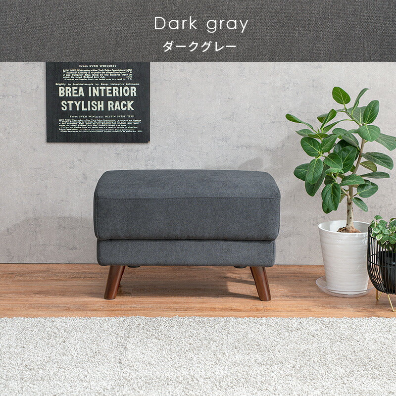 【新商品】オットマン(ブライト) 60×35×31cm 送料無料