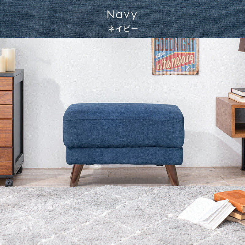 【新商品】オットマン(ブライト) 60×35×31cm 送料無料