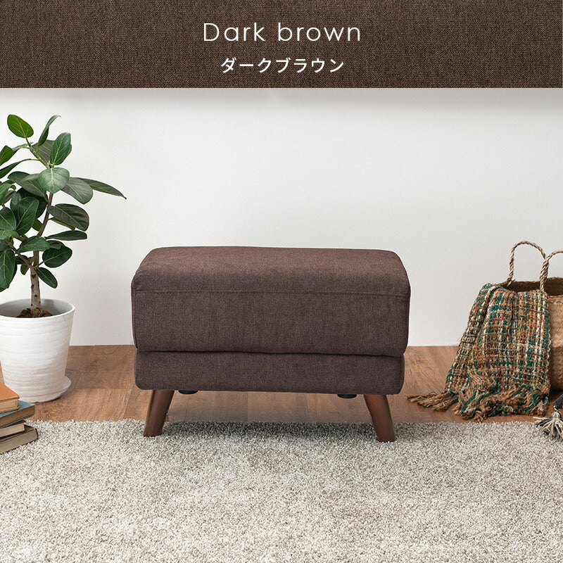 【新商品】オットマン(ブライト) 60×35×31cm 送料無料