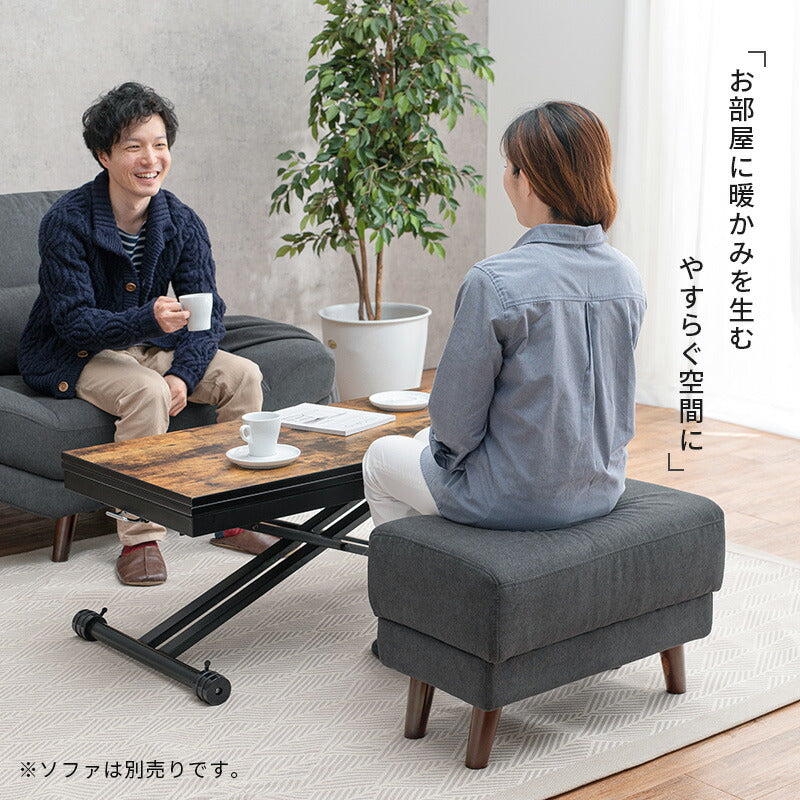 【新商品】オットマン(ブライト) 60×35×31cm 送料無料