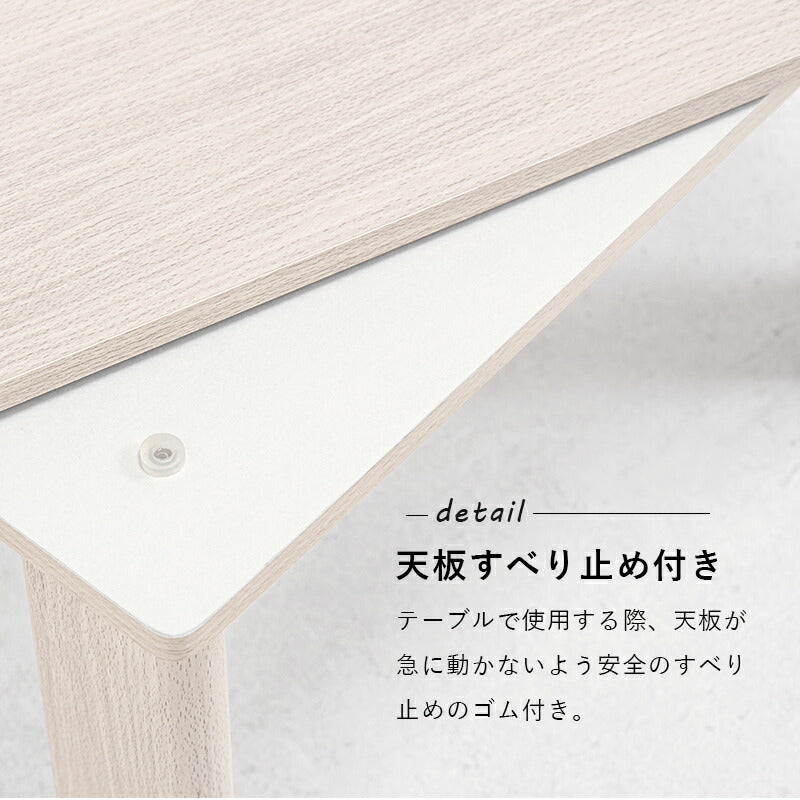 カジュアルコタツ(折脚)-天板リバーシブル 75×75cm 送料無料