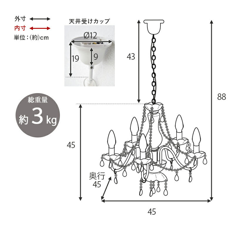 ガラスシャンデリア-NL- 45×45×45cm 送料無料