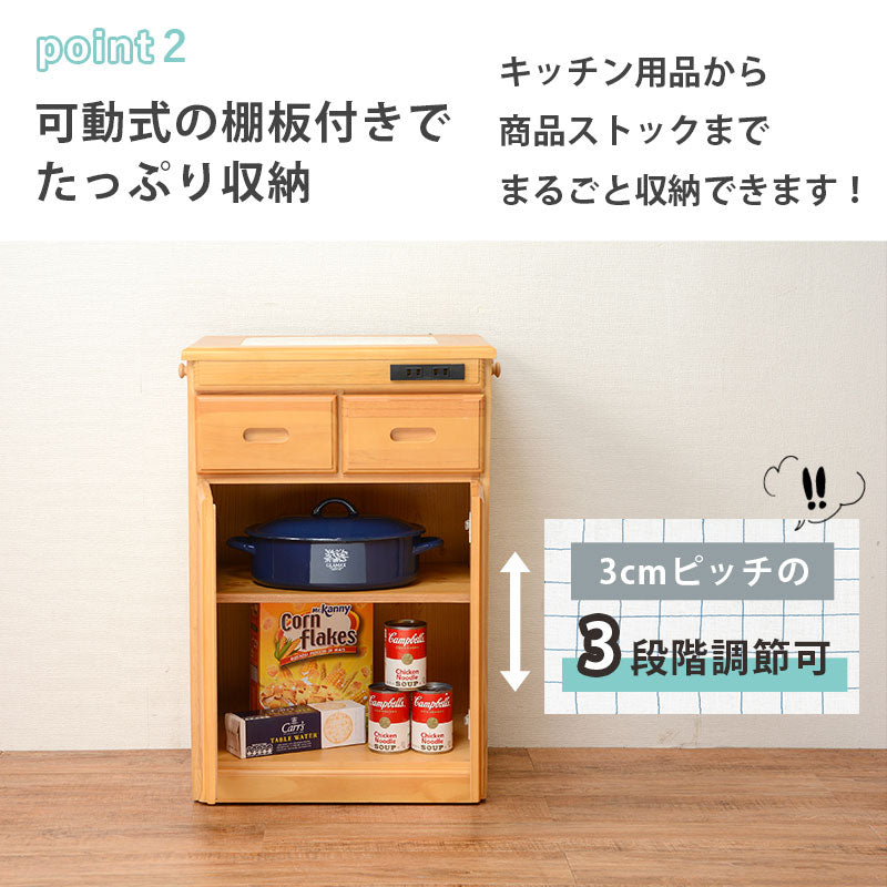 【新商品】キッチンカウンター-MUD 47×34×71cm 送料無料
