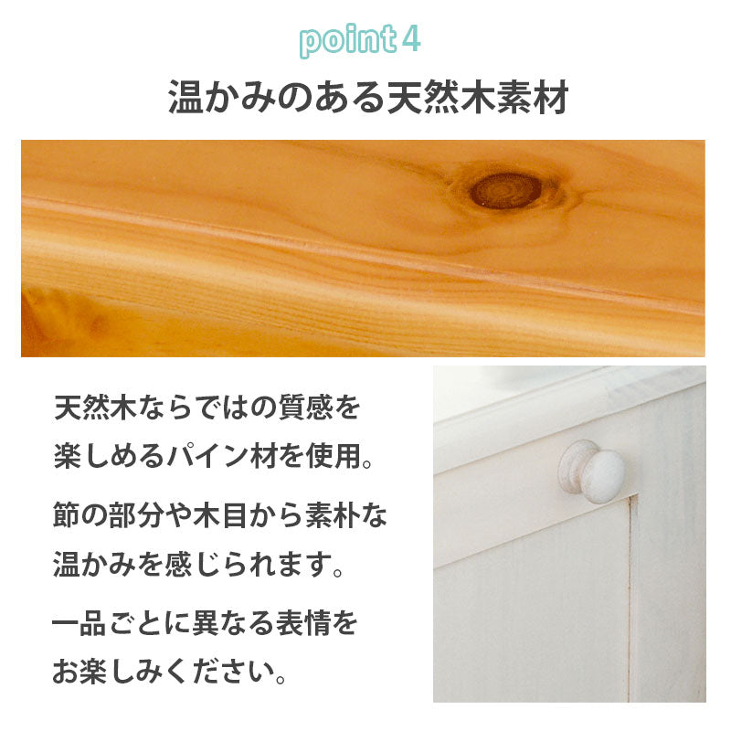 【新商品】キッチンカウンター-MUD 47×34×71cm 送料無料