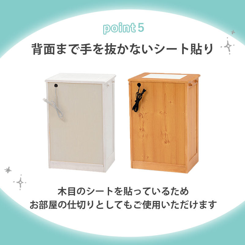 【新商品】キッチンカウンター-MUD 47×34×71cm 送料無料