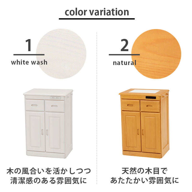 【新商品】キッチンカウンター-MUD 47×34×71cm 送料無料