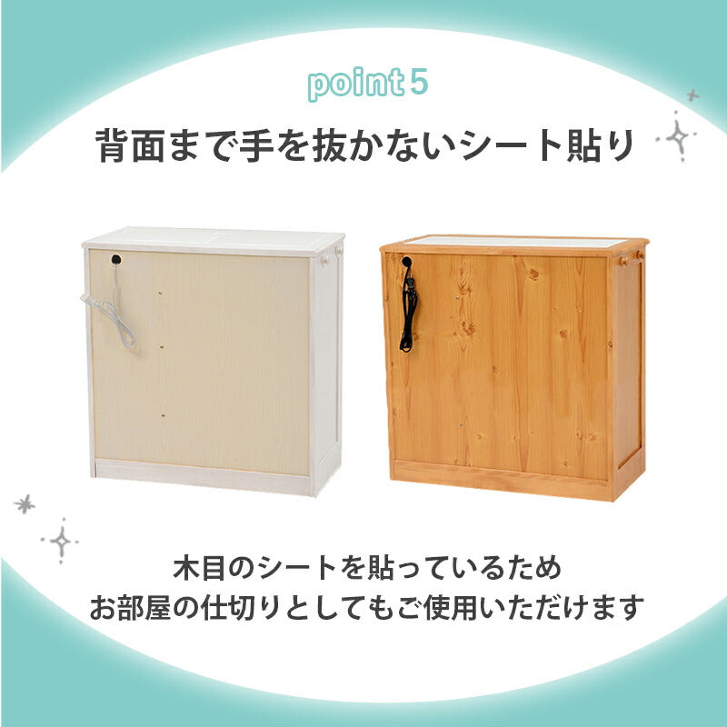 【新商品】キッチンカウンター-MUD 69×34×71cm 送料無料