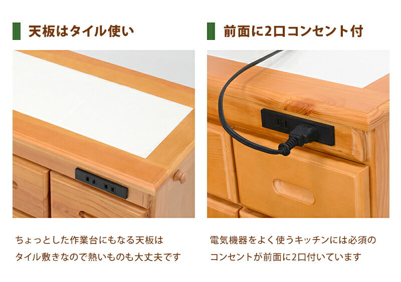 【新商品】キッチンカウンター-MUD 91×34×71cm 送料無料