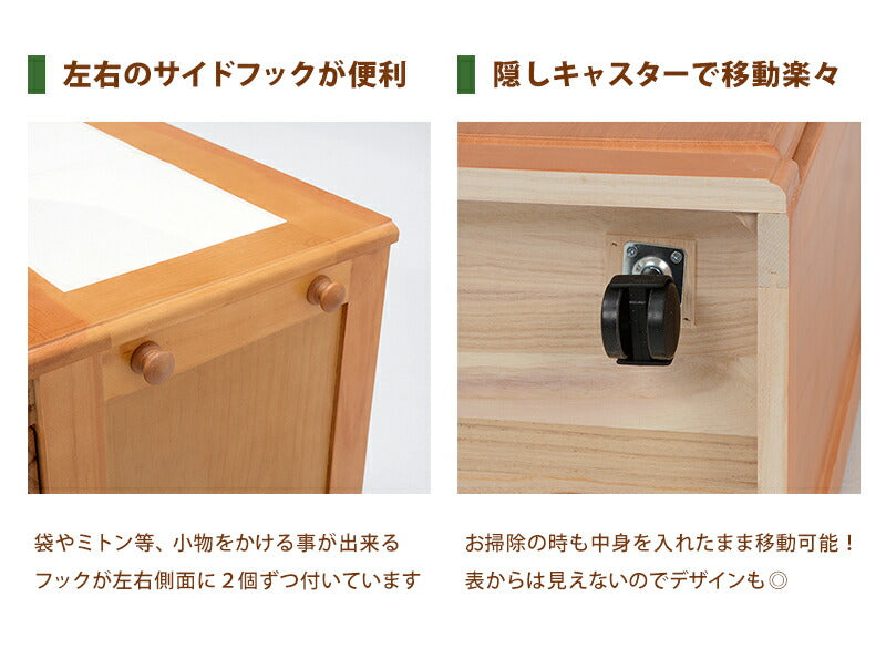 【新商品】キッチンカウンター-MUD 91×34×71cm 送料無料