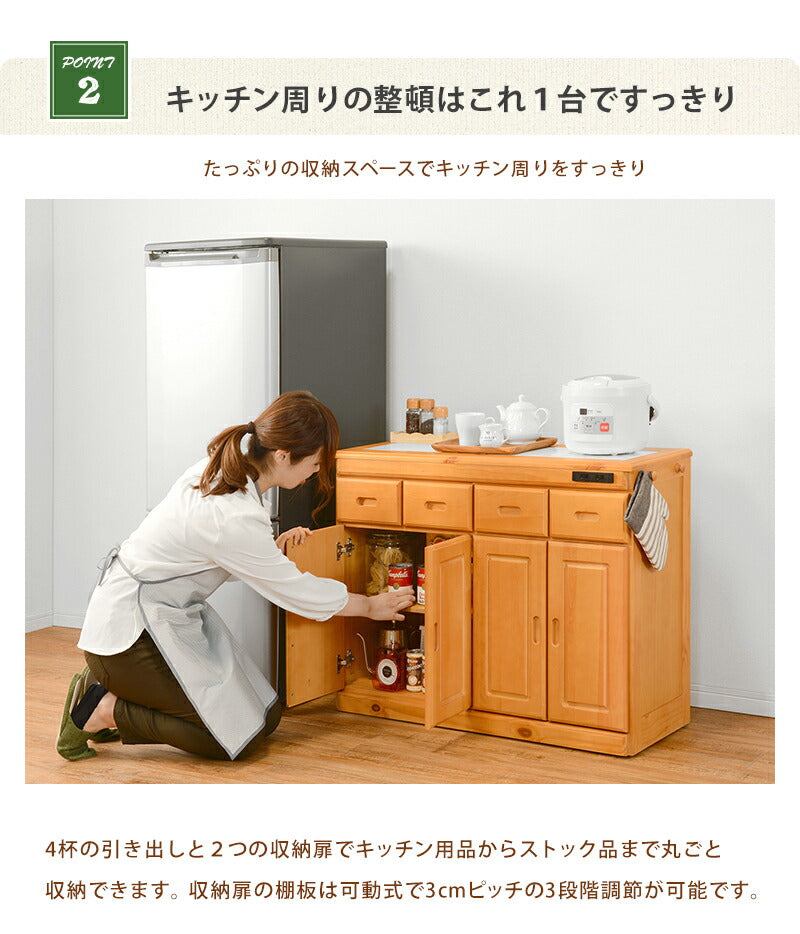 【新商品】キッチンカウンター-MUD 91×34×71cm 送料無料