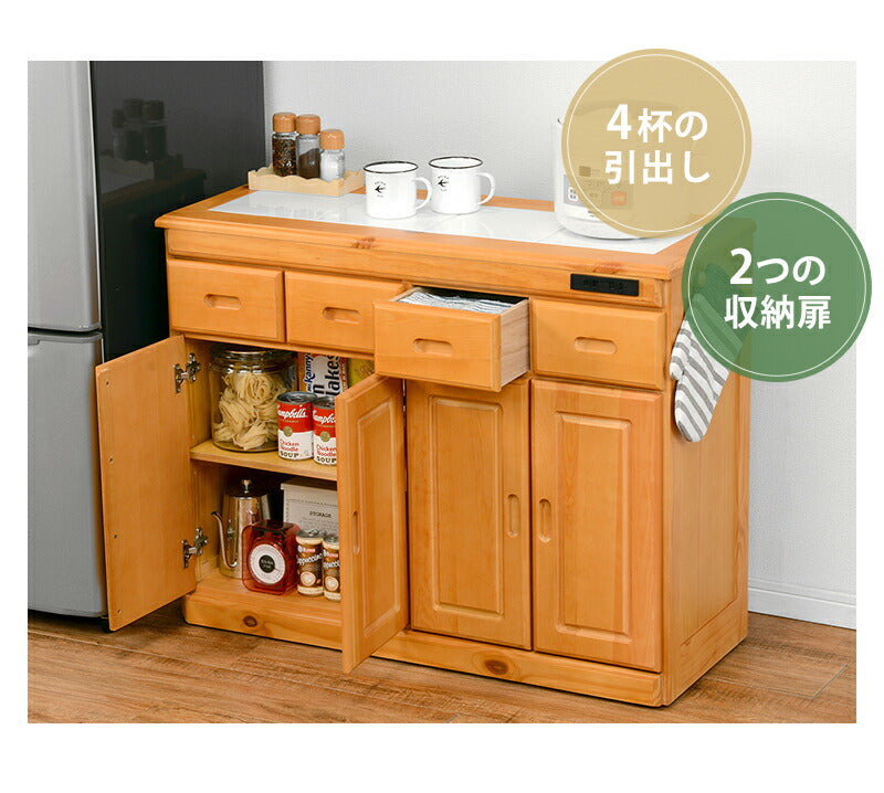 【新商品】キッチンカウンター-MUD 91×34×71cm 送料無料