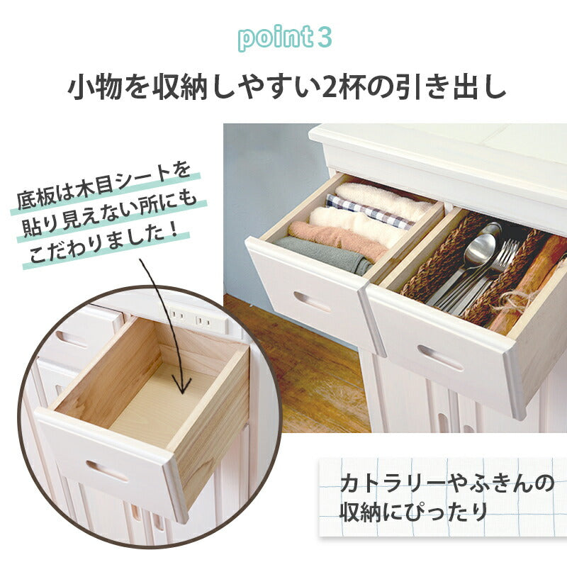 【新商品】キッチンカウンター-MUD 47×34×91cm 送料無料