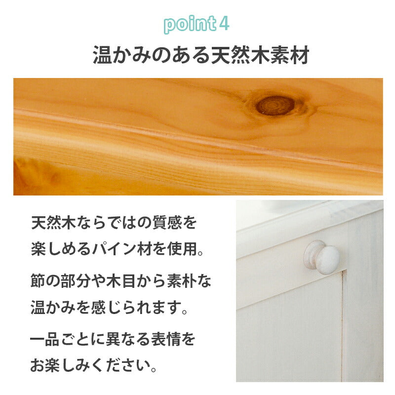 【新商品】キッチンカウンター-MUD 47×34×91cm 送料無料