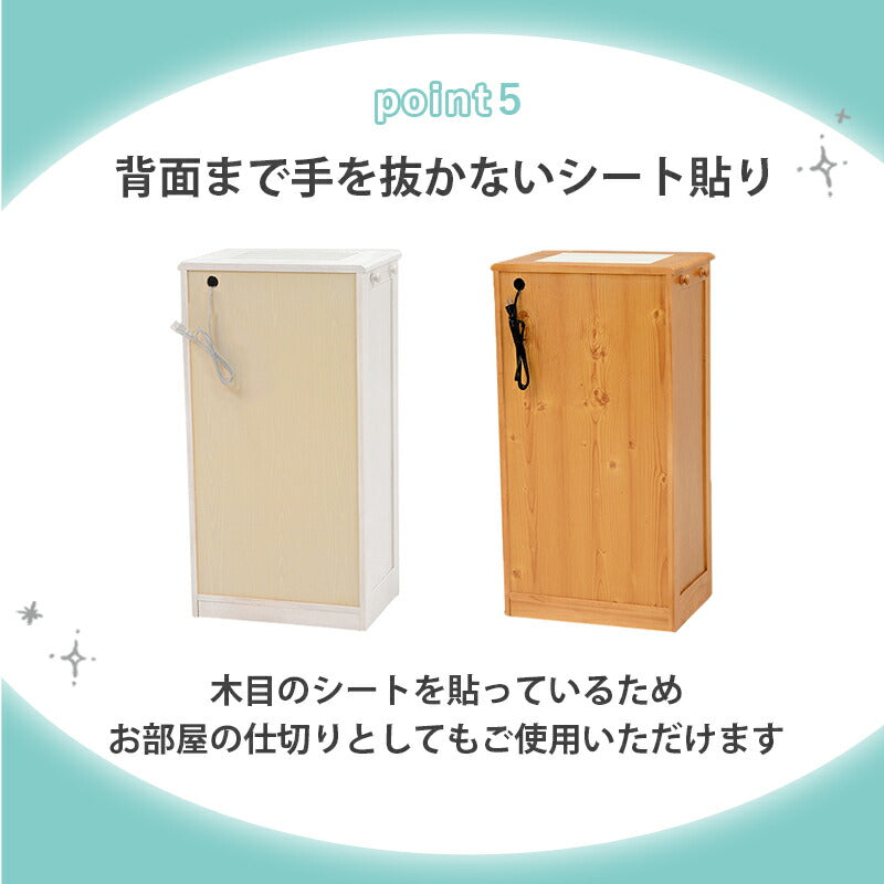 【新商品】キッチンカウンター-MUD 47×34×91cm 送料無料