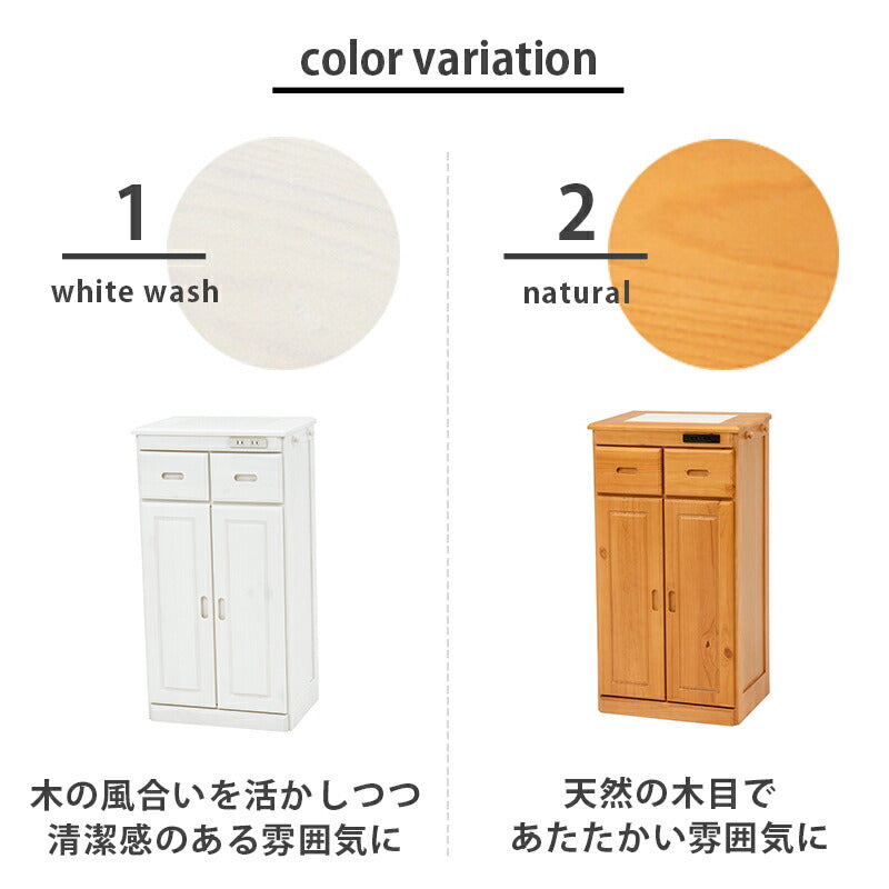 【新商品】キッチンカウンター-MUD 47×34×91cm 送料無料