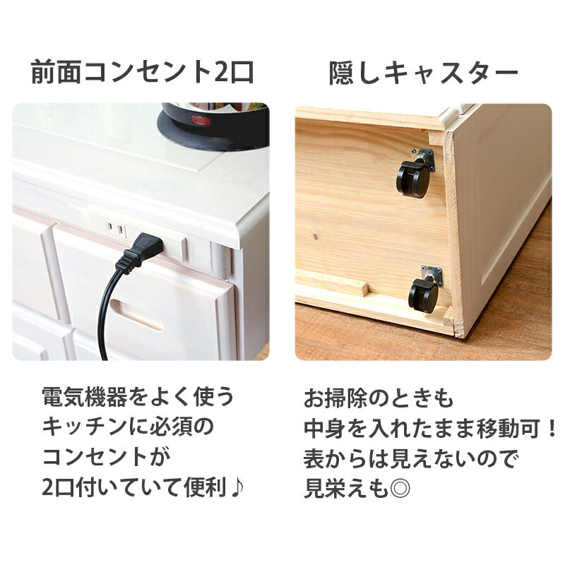 【新商品】キッチンカウンター-MUD 91×34×91cm 送料無料