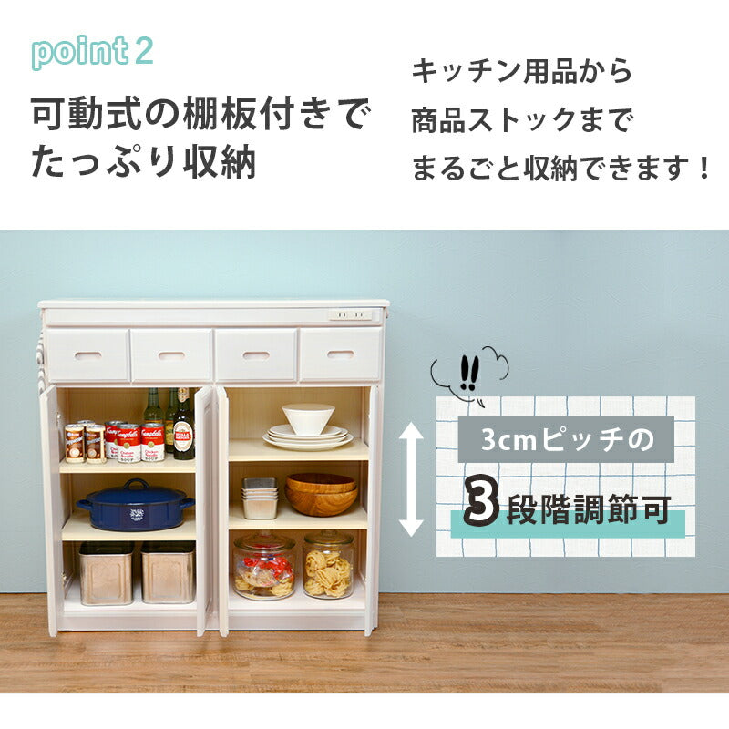 【新商品】キッチンカウンター-MUD 91×34×91cm 送料無料