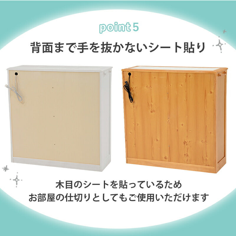 【新商品】キッチンカウンター-MUD 91×34×91cm 送料無料