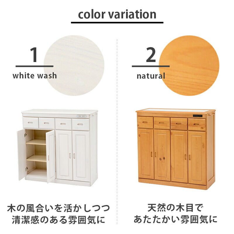 【新商品】キッチンカウンター-MUD 91×34×91cm 送料無料