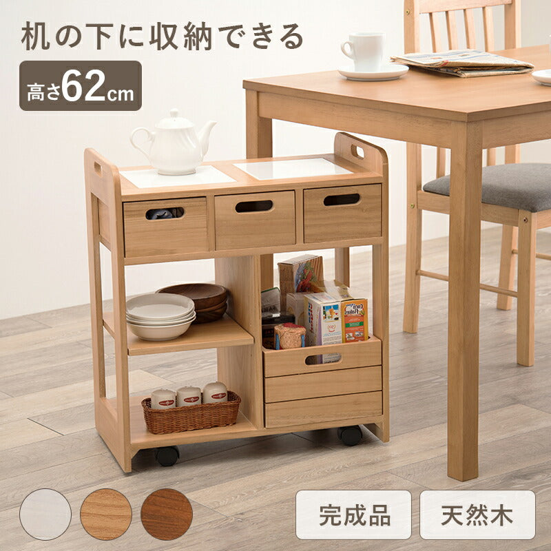 【新商品】キッチンワゴン 56×30×62cm 送料無料