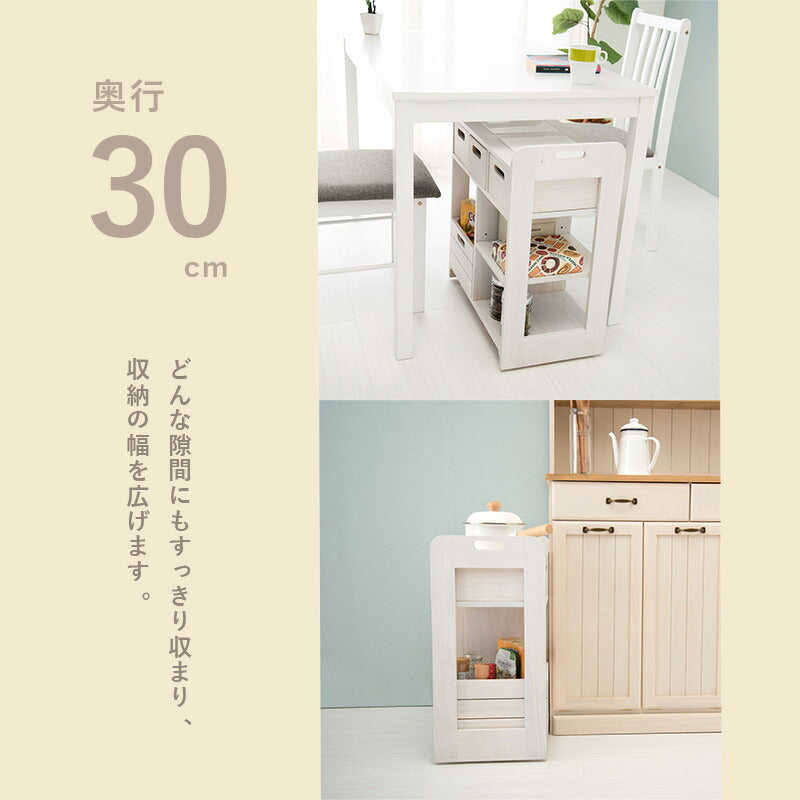 【新商品】キッチンワゴン 56×30×62cm 送料無料