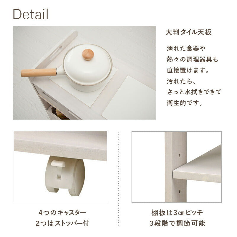 【新商品】キッチンワゴン 56×30×62cm 送料無料