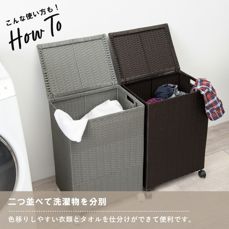 キャスター付収納ボックス-RUD 43×29×58cm 送料無料