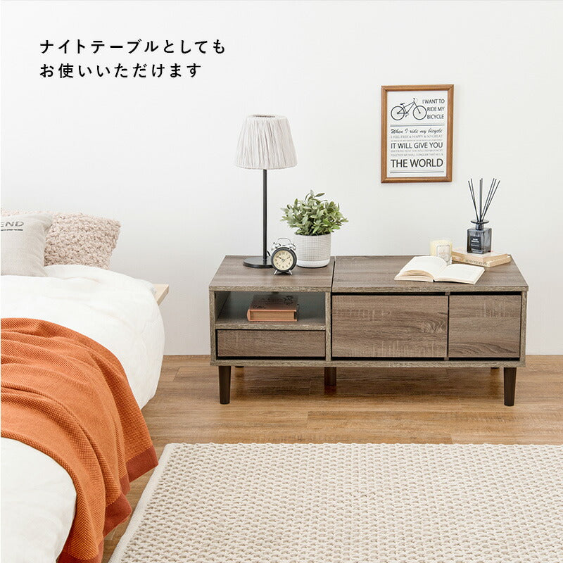コスメテーブル 95×45×38cm 送料無料