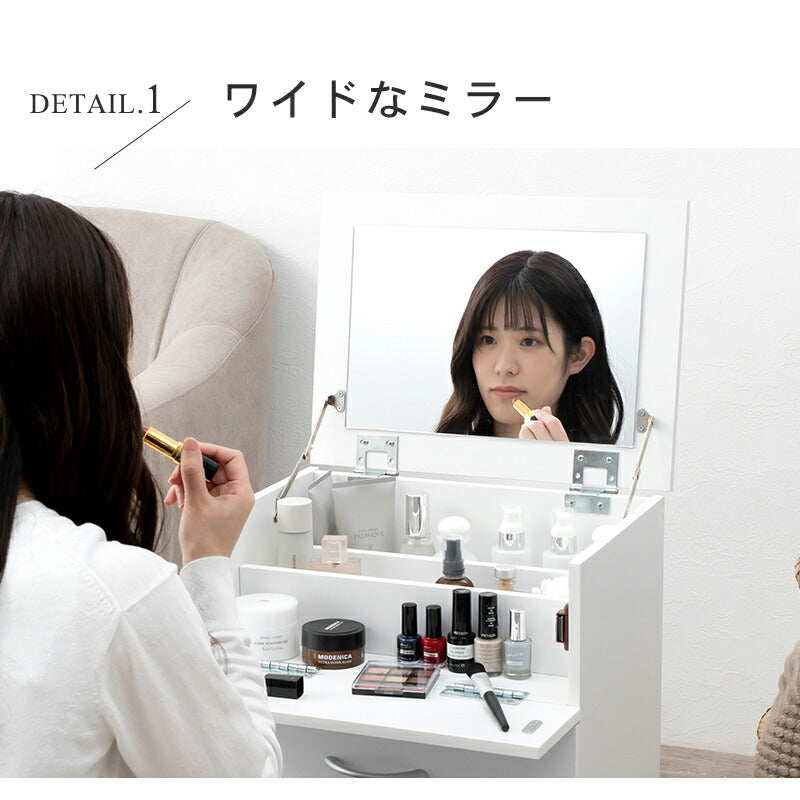 【新商品】コスメワゴン-RUD 42.5×31×46cm 送料無料