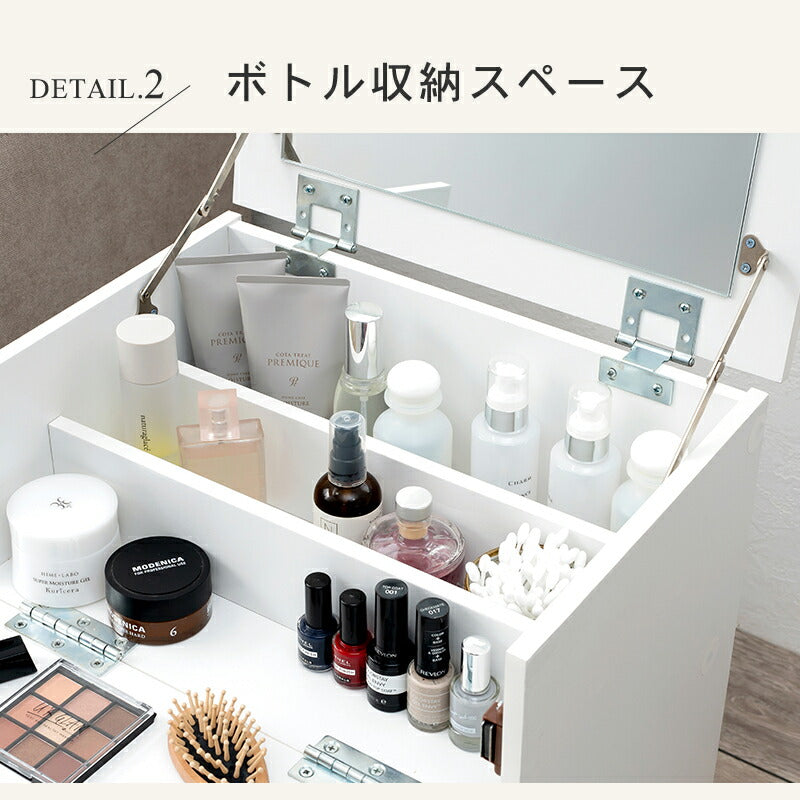 【新商品】コスメワゴン-RUD 42.5×31×46cm 送料無料