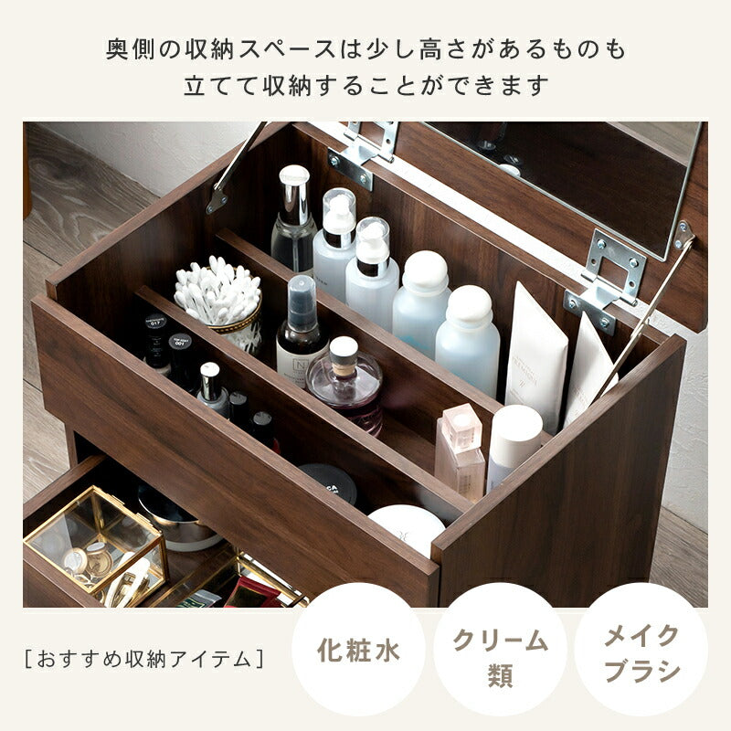 【新商品】コスメワゴン-RUD 42.5×31×46cm 送料無料