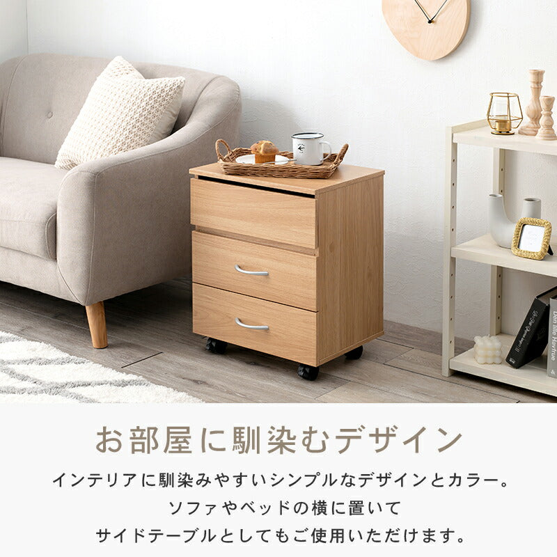 【新商品】コスメワゴン-RUD 42.5×31×46cm 送料無料