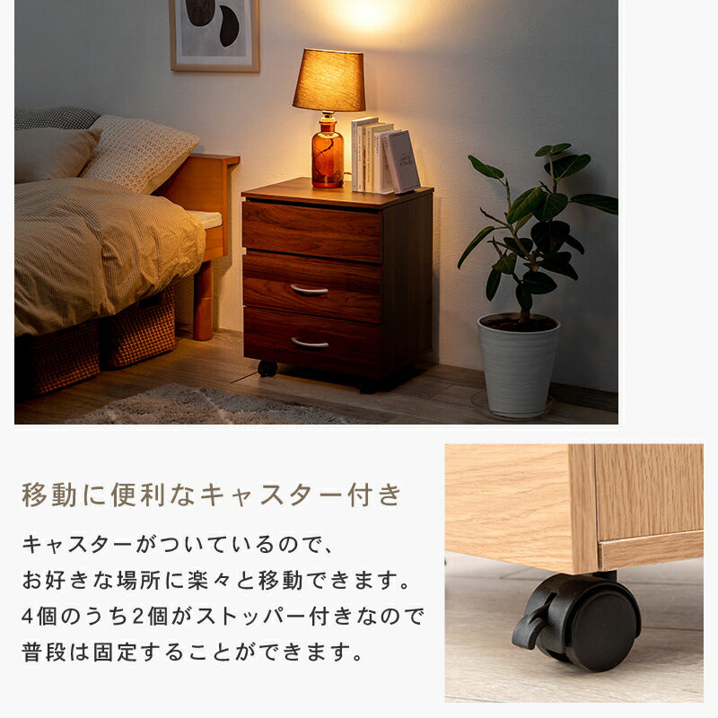 【新商品】コスメワゴン-RUD 42.5×31×46cm 送料無料