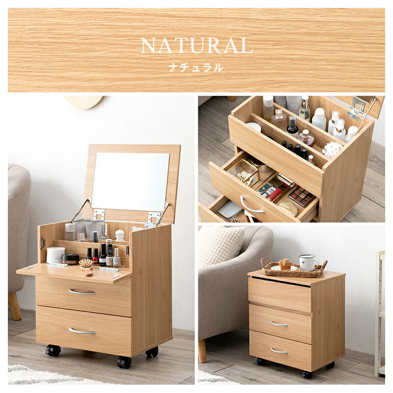 【新商品】コスメワゴン-RUD 42.5×31×46cm 送料無料