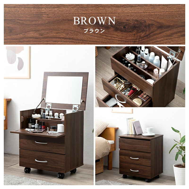 【新商品】コスメワゴン-RUD 42.5×31×46cm 送料無料