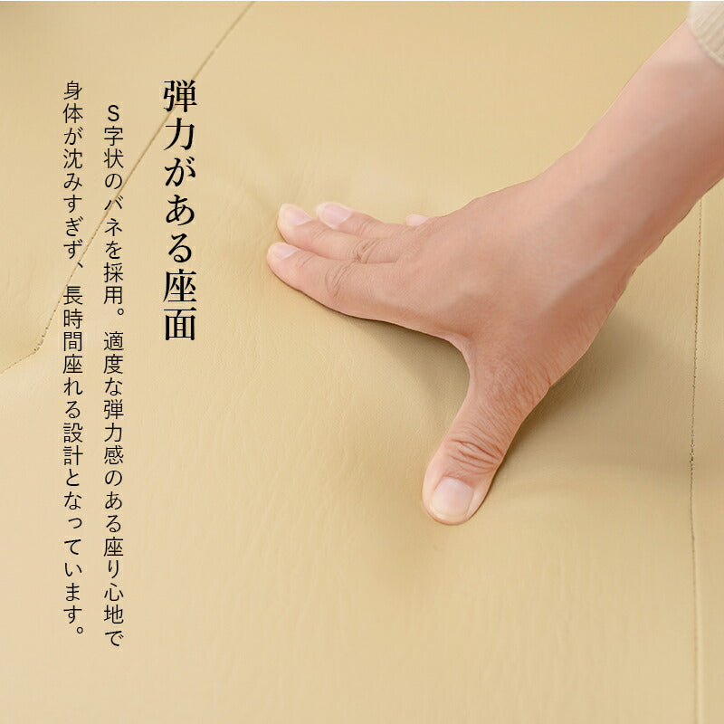 コタツチェア-KOC 60×89×88cm 送料無料